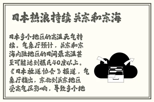 黄色一卡二卡三卡
